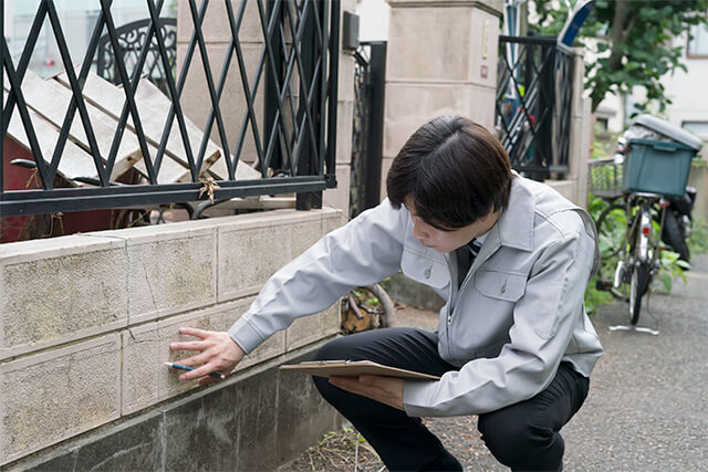建物の外観・外周部の確認